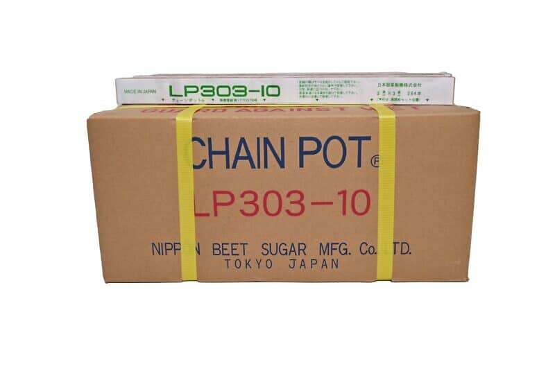 LP303-10 | 10cm Chainpot for rapid seedling transplants