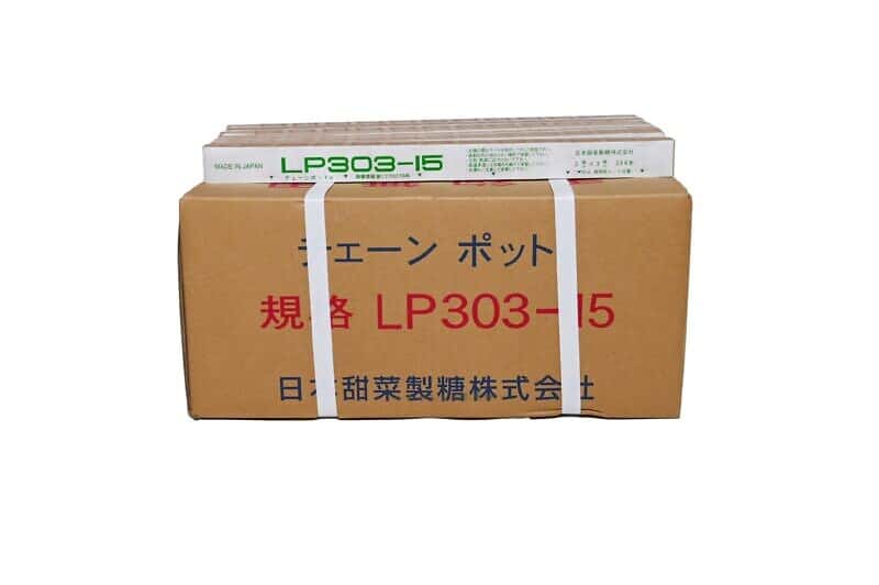 LP303-15 | 15cm Chainpot for Paperpot seedling transplants